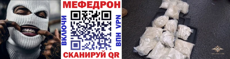 Купить Евпатория Cocaine  СК  ГАШ 
