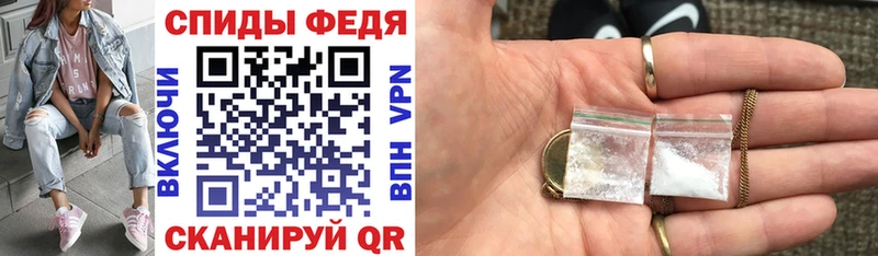 KRAKEN зеркало  Евпатория  Amphetamine 97%  дарк нет как зайти  цена наркотик 