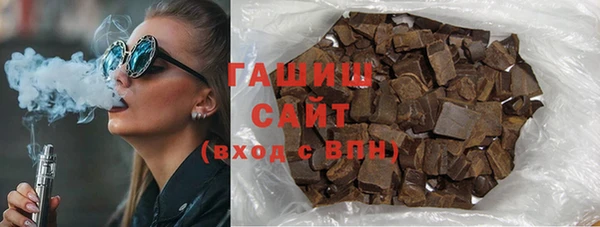 кокаин перу Каменка