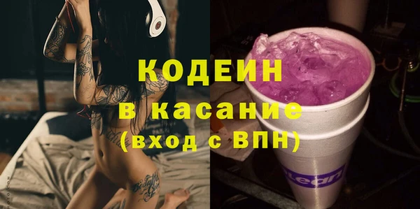 apvp Карталы