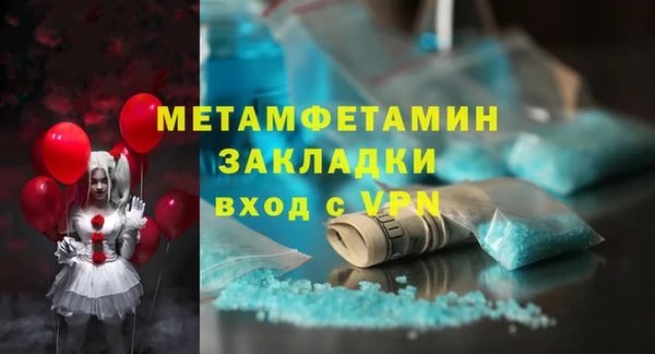 СК Тобольск