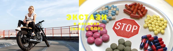 кокаин перу Каменка