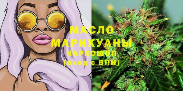 спайс Касимов