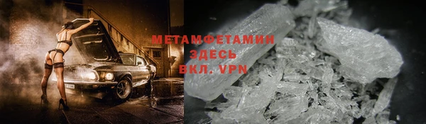 apvp Карталы