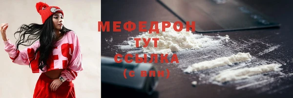 спайс Касимов