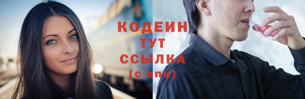apvp Карталы