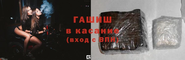 спайс Касимов