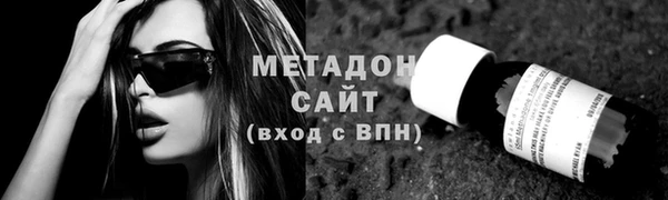 apvp Карталы