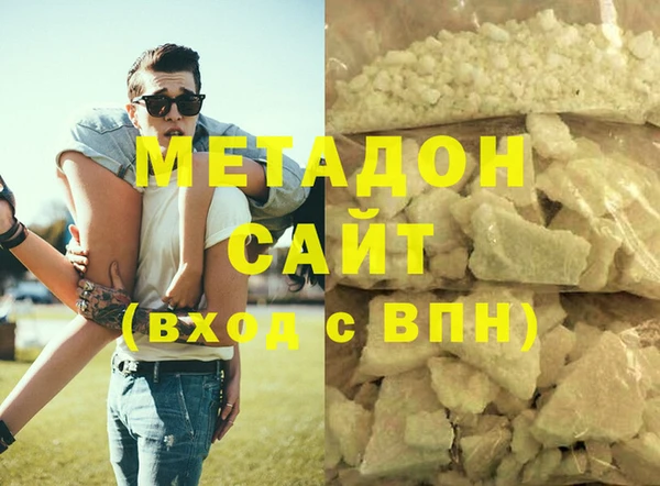 apvp Карталы