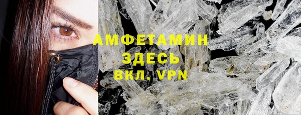 прущие крисы Тихвин
