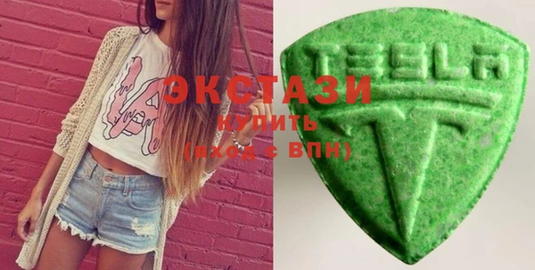 синтетический гашиш Карпинск
