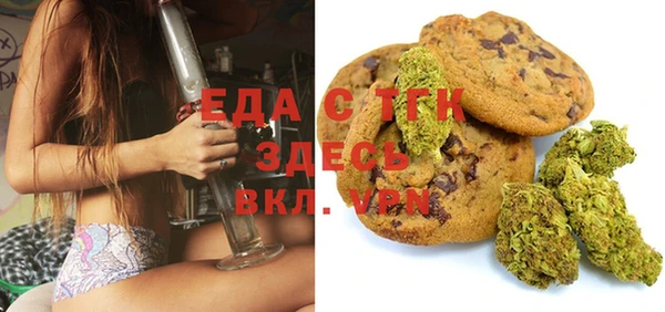 спайс Касимов