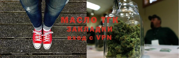 кокаин перу Каменка
