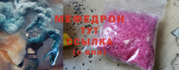синтетический гашиш Карпинск