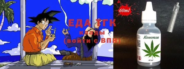спайс Касимов