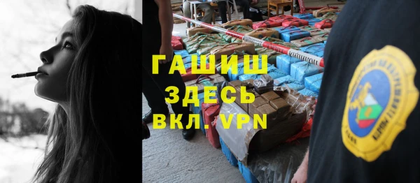 молекула духа Тихорецк