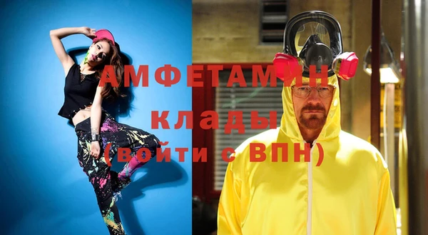 синтетический гашиш Карпинск