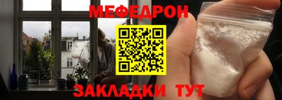 прущие грибы Можга