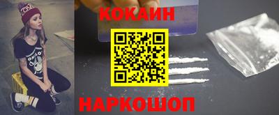 прущие грибы Можга