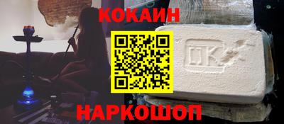 прущие грибы Можга