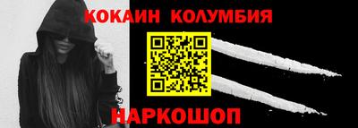 прущие грибы Можга