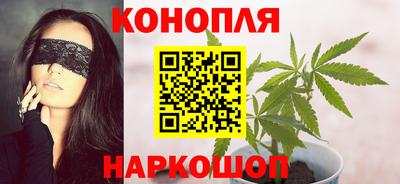молекула духа Можайск