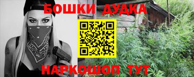 прущие грибы Можга
