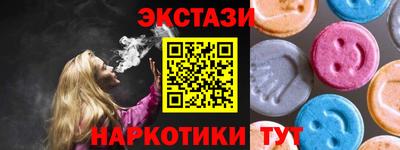 каннабис Моздок