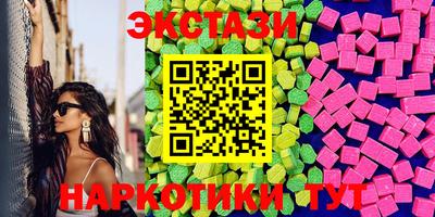 каннабис Моздок