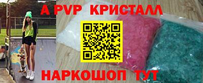 ГАЛЛЮЦИНОГЕННЫЕ ГРИБЫ Обь