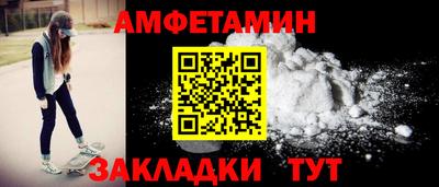 каннабис Моздок