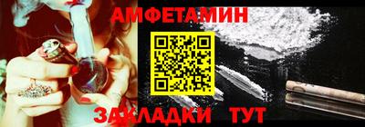 каннабис Моздок