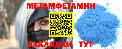 прущие грибы Можга