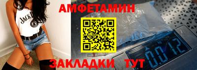 каннабис Моздок