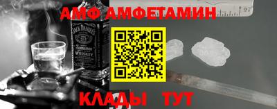 прущие грибы Можга