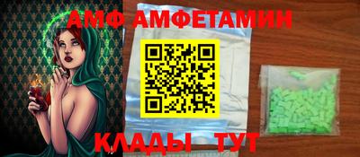 каннабис Моздок
