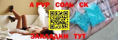 mix Обнинск