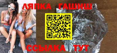 каннабис Моздок