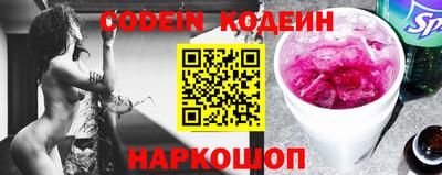 каннабис Моздок