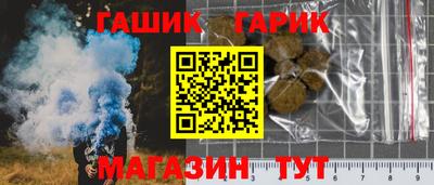 каннабис Моздок