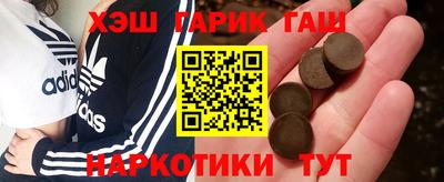дурь Нягань