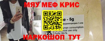 каннабис Моздок