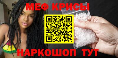 прущие грибы Можга