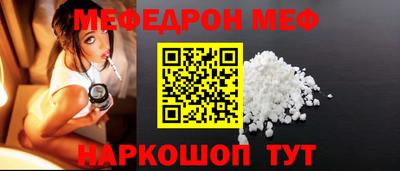 прущие грибы Можга